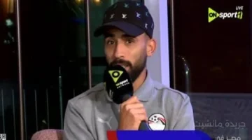 وعد للجماهير.. مروان عطية يكشف الهدف القادم بعد حسم التأهل للمونديال 1